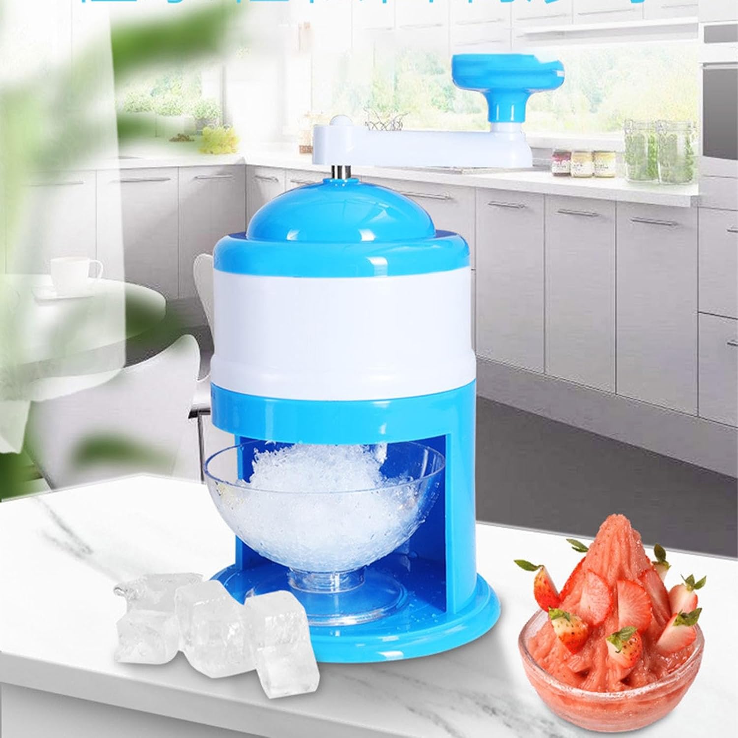 Portable Hand Crank Ice Crusher – Manual Ice Shaver Machine for Smoothies, Snow Cones & Frozen Drinks | Compact & Easy to Use